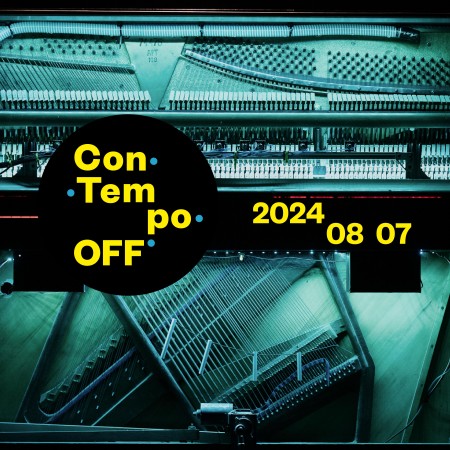 OPEN CALL FOR CONTEMPO OFF