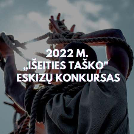 Paaiškėjo 2022 m. eskizų konkurso finalistai