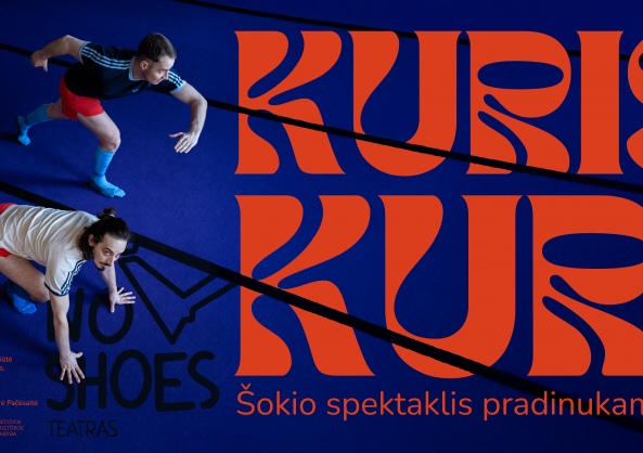 Šokio spektaklis pradinukams „Kuris kurį“ | PREMJERA